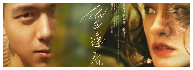 不动产权属证明书日期