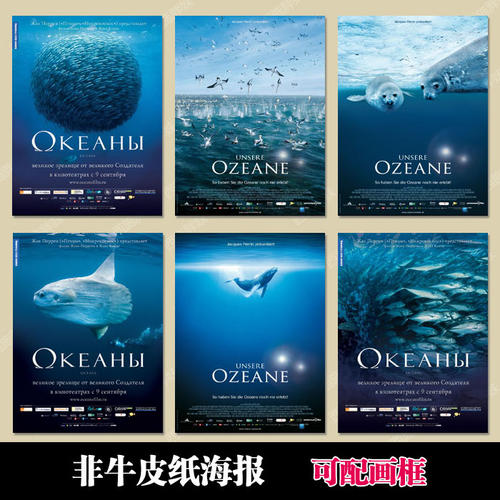 沖縄国際大学 Art diploma